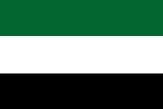 Bandera de Extremadura